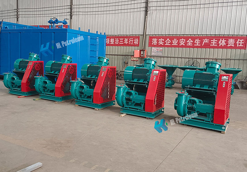 Drilling Mud Shear Pump Drilling Mud Shear Pump