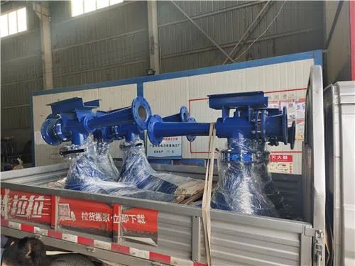 mixing hopper mixing hopper