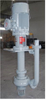LSB150 Vertical Sand Pump