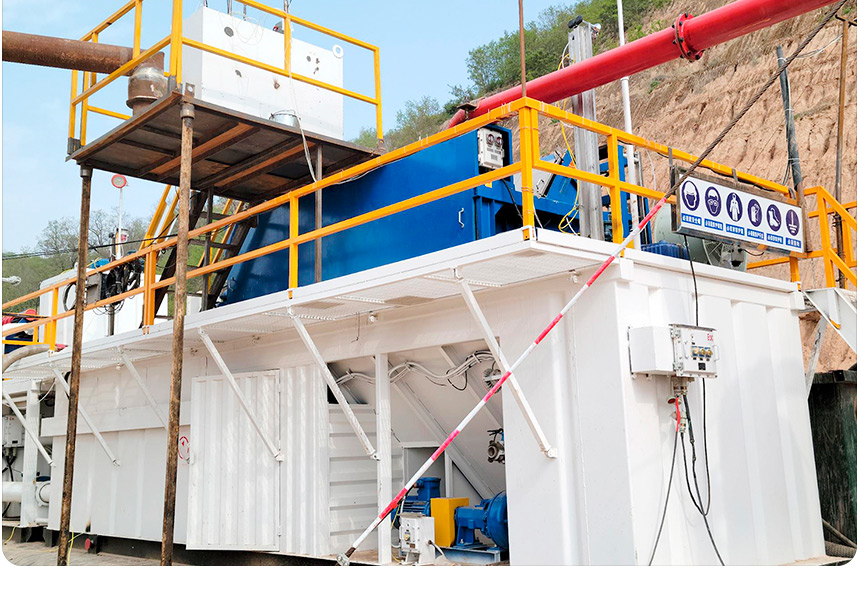 50固控系统_04 50固控系统_04