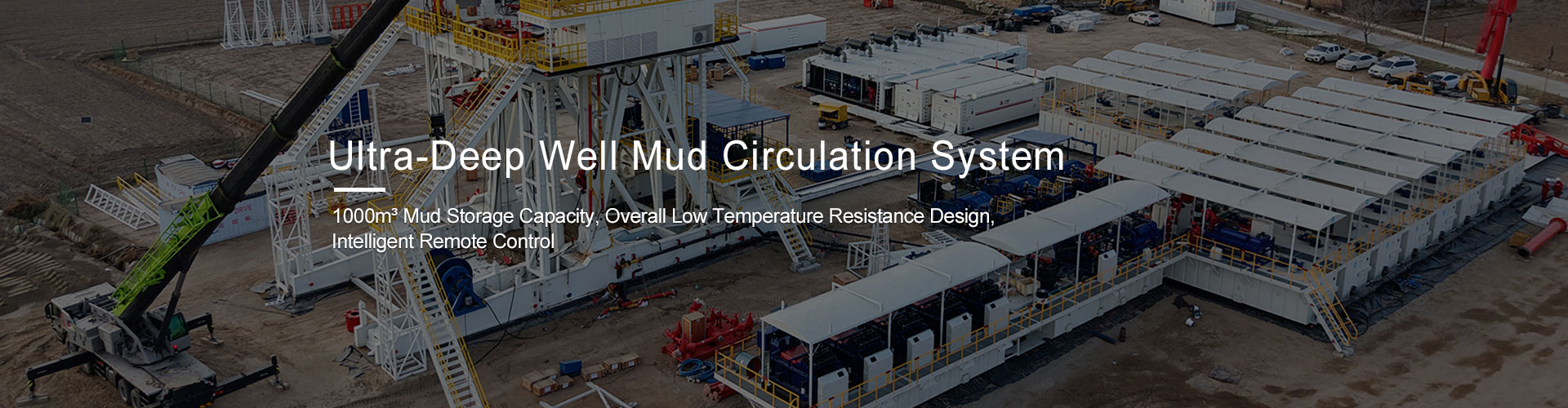 ZJ90 Solids Control System