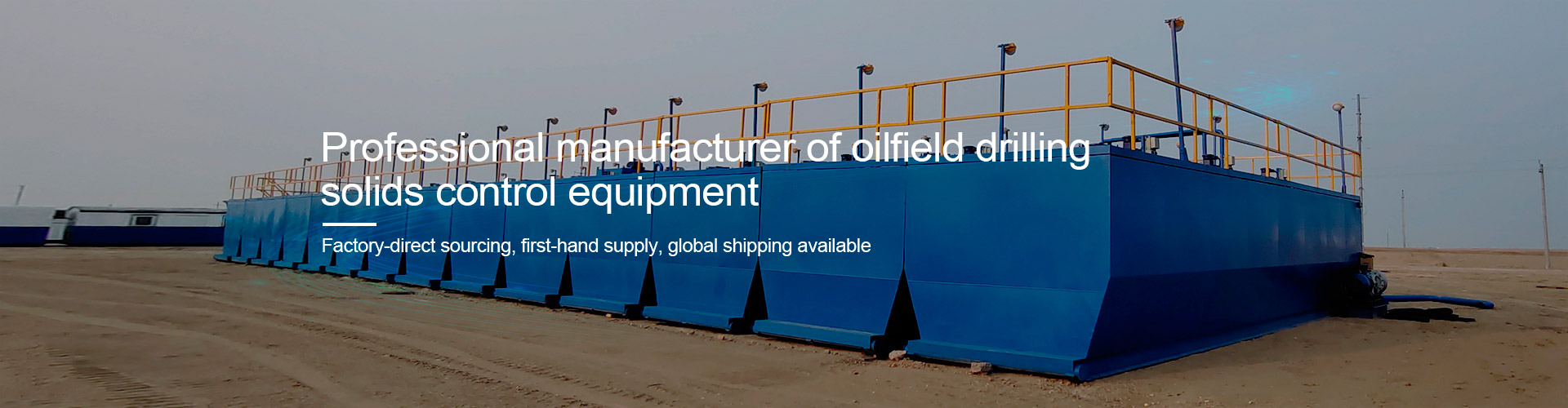 A professional manufacturer of oilfield drilling solids control equipment