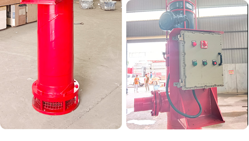 离心式除气器_03