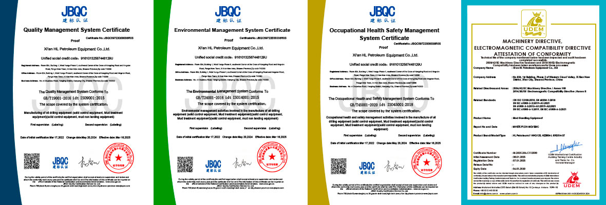 HL Certificate