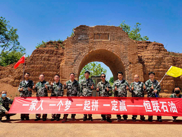 Company team building