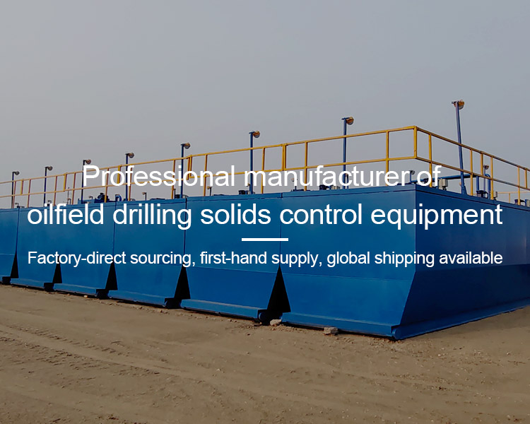 A professional manufacturer of oilfield drilling solids control equipment