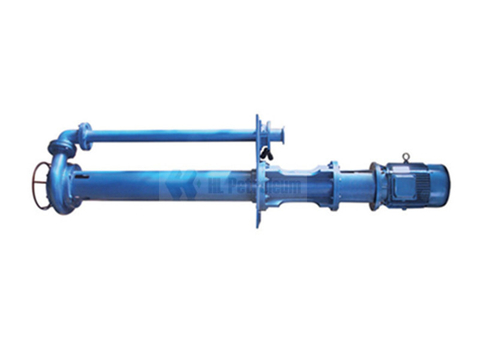 Vertical Slurry Pump
