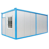 HYF Series Camping House